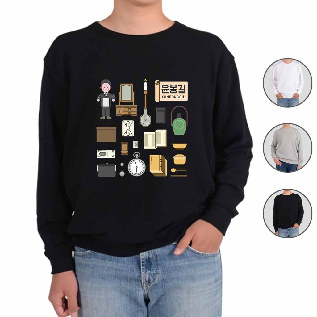 맨투맨 한국의 위인 윤봉길의사 그림 다양한색상 전사이즈