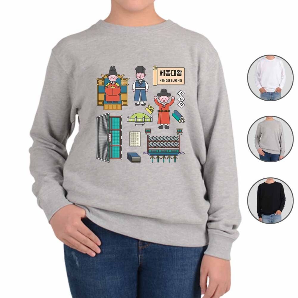 맨투맨 한국의 위인 세종대왕 그림 다양한색상 전사이즈