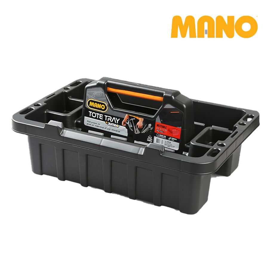 피스정리함 부품상자 510x380x225 TB-20 오픈공구함