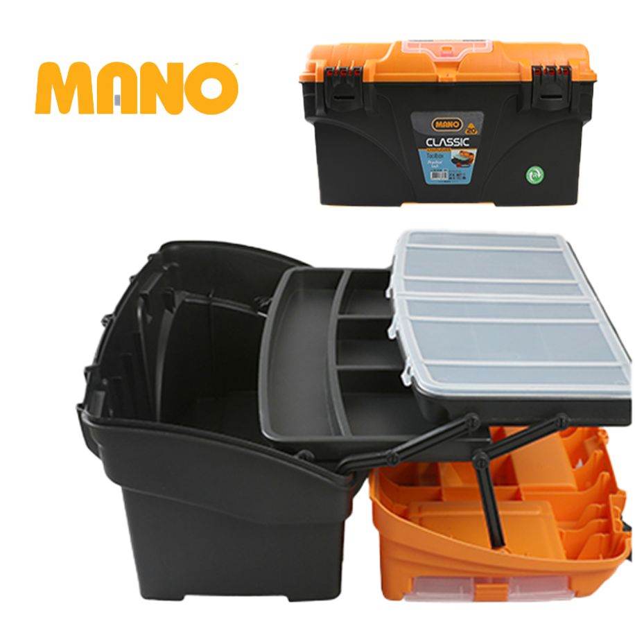 부속함 나사못 칸막이 510x290x280 BLO-20 MANO 계단형 공구함