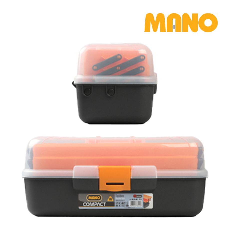 피스통 부속함 수납함 볼트 411x198x179 BLO-16 계단형 공구함