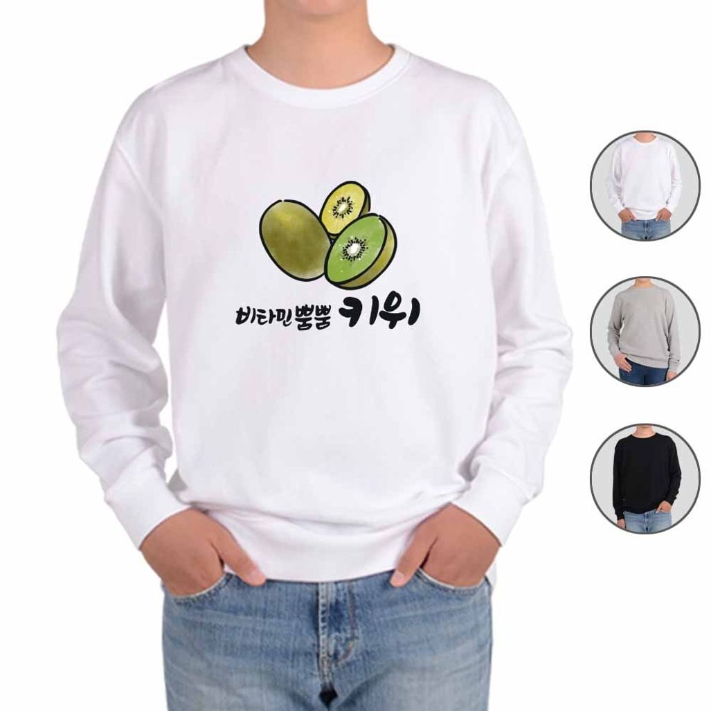 맨투맨 과일이야기 키위1번 그림 다양한색상 전사이즈