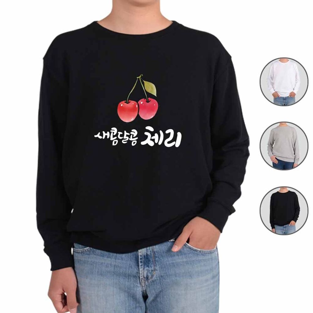 맨투맨 과일이야기 체리1번 그림 다양한색상 전사이즈