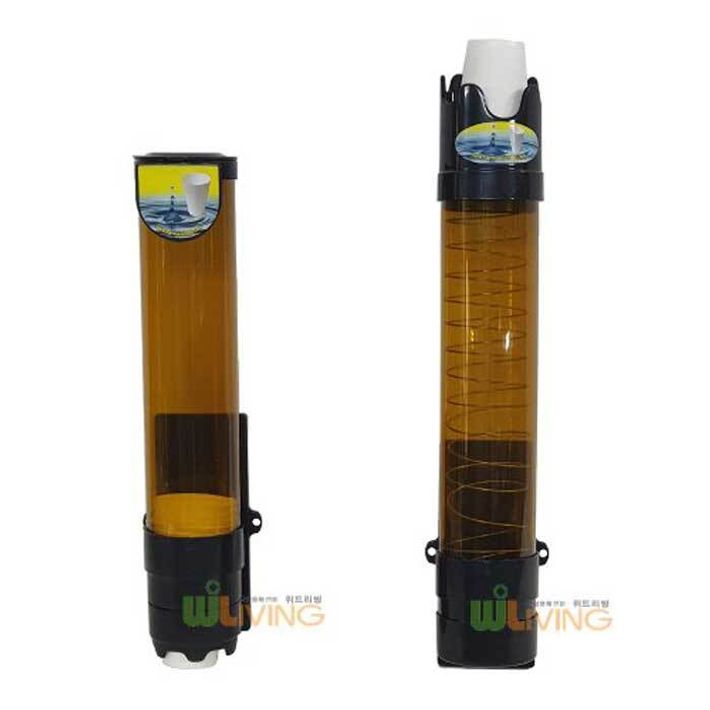 정수기 컵 디스펜서