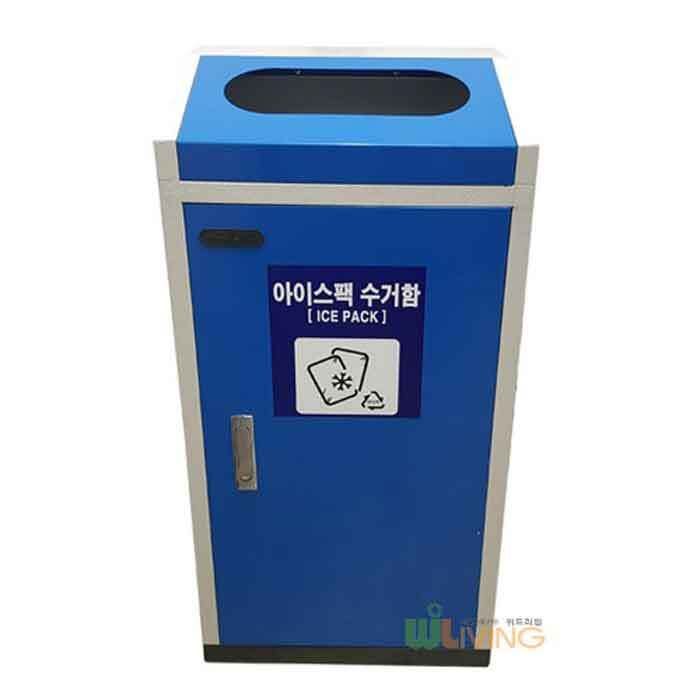 삼익 65 리터 표준형 쓰레기통 수거함 STC 650A