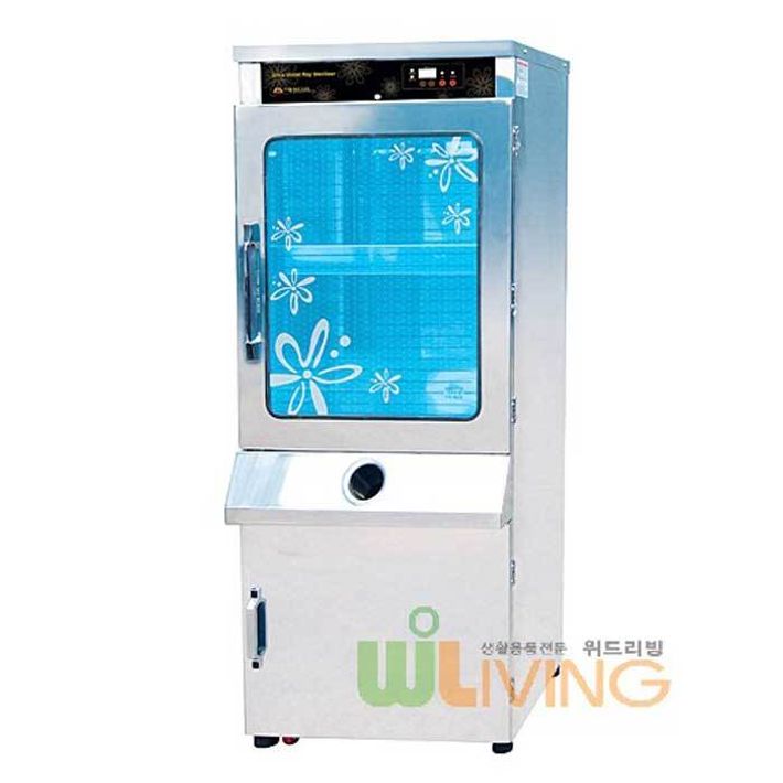 대신 1구 자외선 컵 살균 회수대 DS 7080