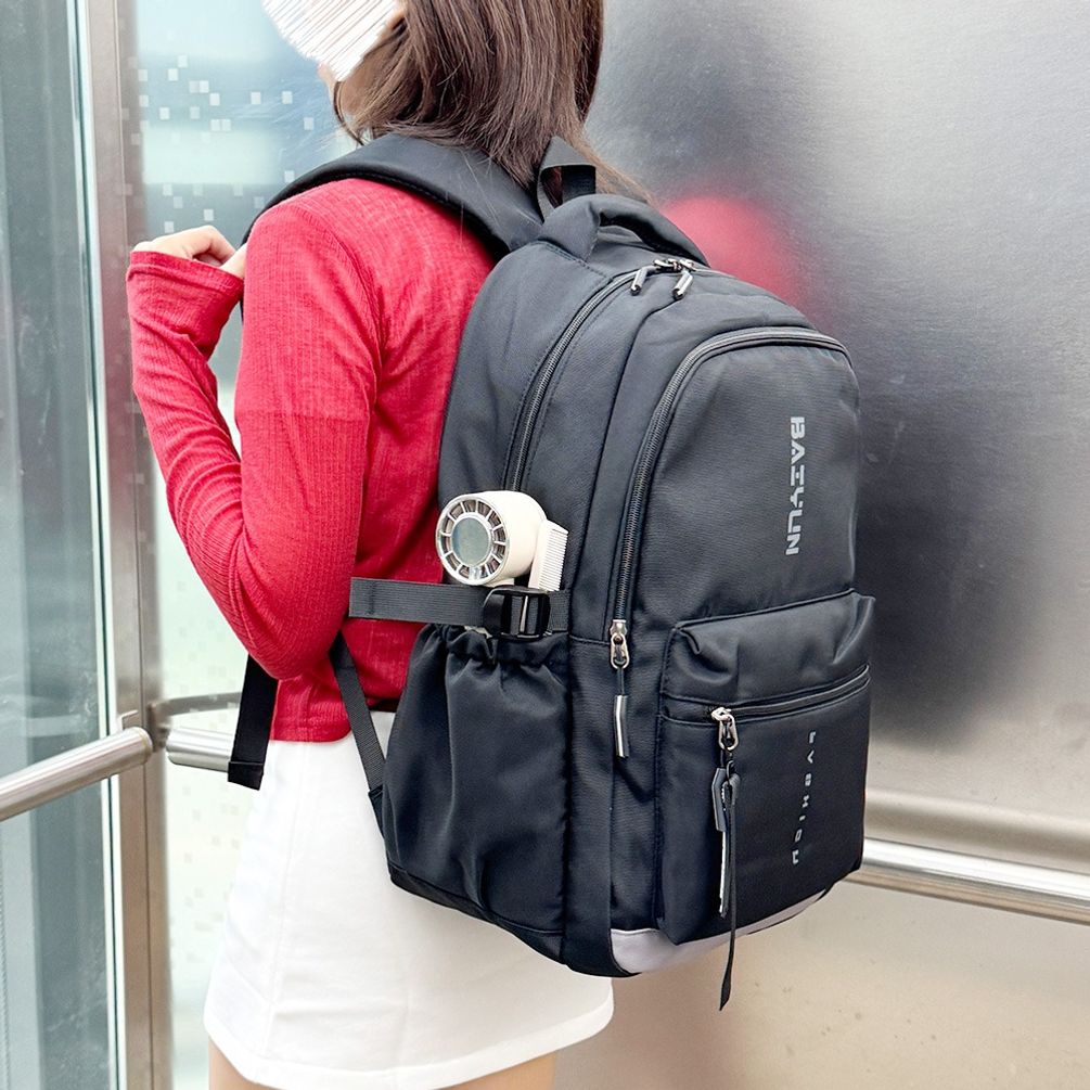 티알 1553 여학생 백팩