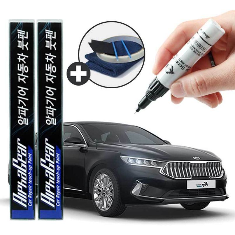 K7 붓펜 카페인트 도색 자동차 스크래치 복원
