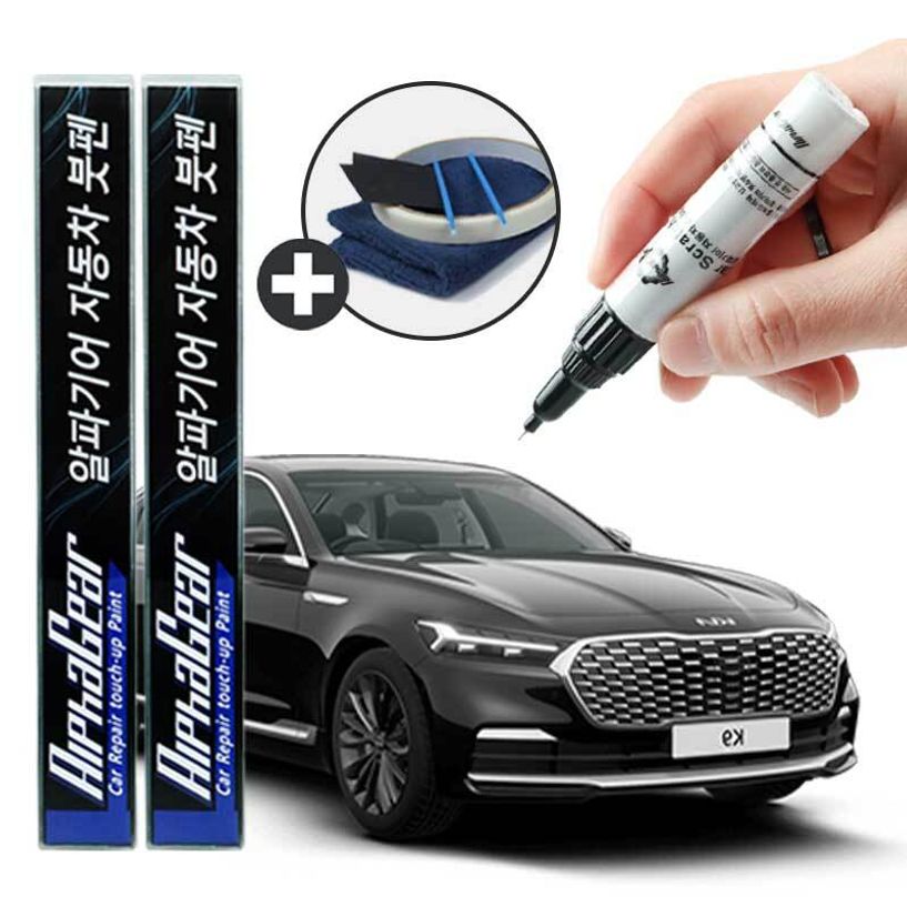 K9 붓펜 카페인트 도색 자동차 스크래치 복원