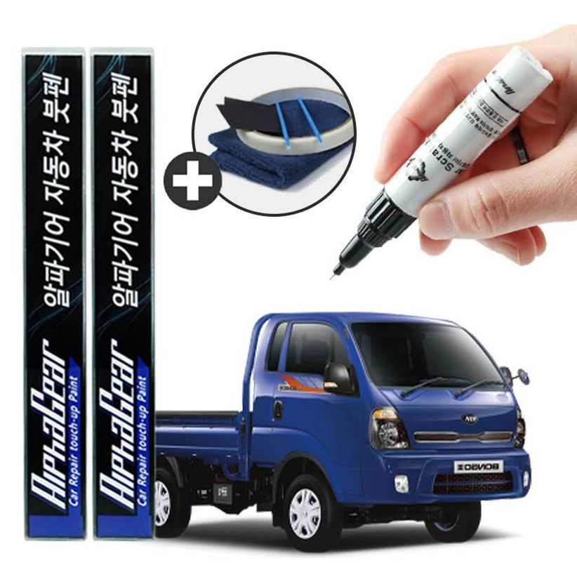 봉고3 붓펜 카페인트 도색 자동차 스크래치 복원