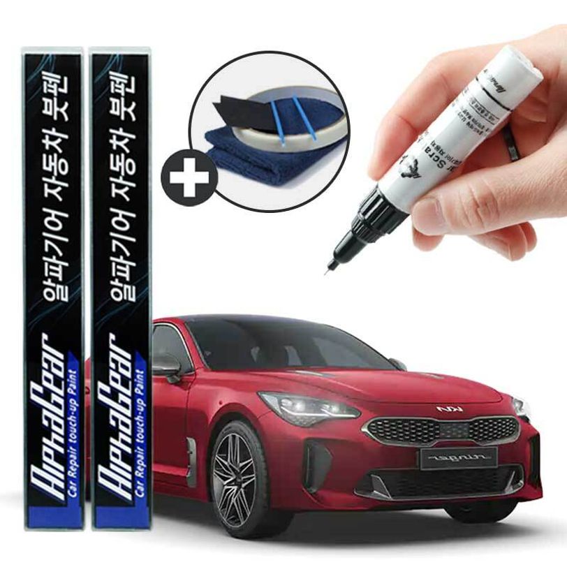 스팅어 붓펜 카페인트 도색 자동차 스크래치 복원