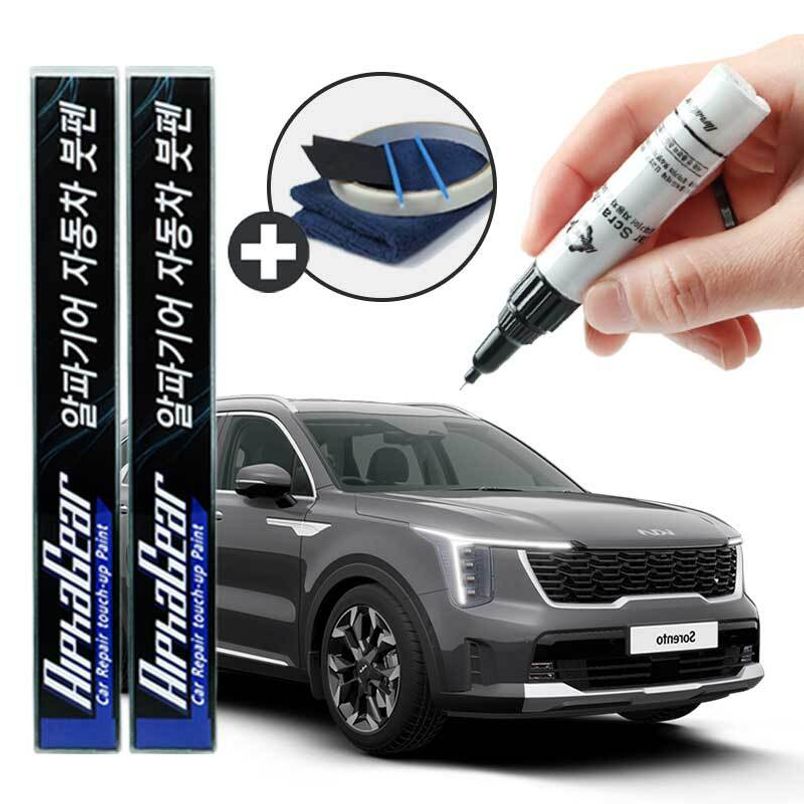 쏘렌토 붓펜 카페인트 도색 자동차 스크래치 복원