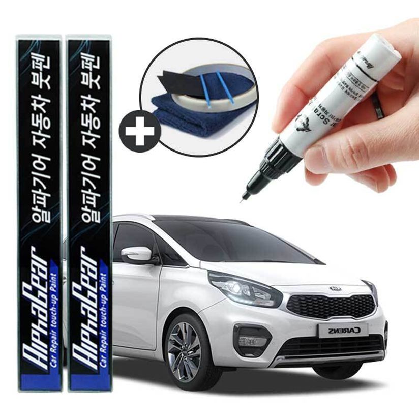 카렌스 붓펜 카페인트 도색 자동차 스크래치 복원