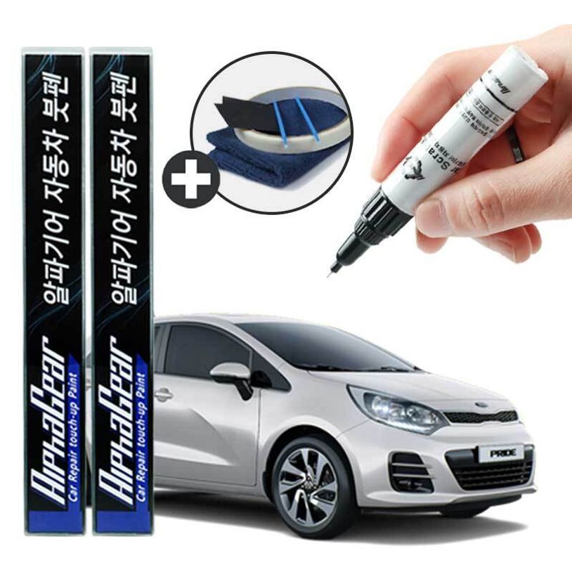 프라이드 붓펜 카페인트 도색 자동차 스크래치 복원