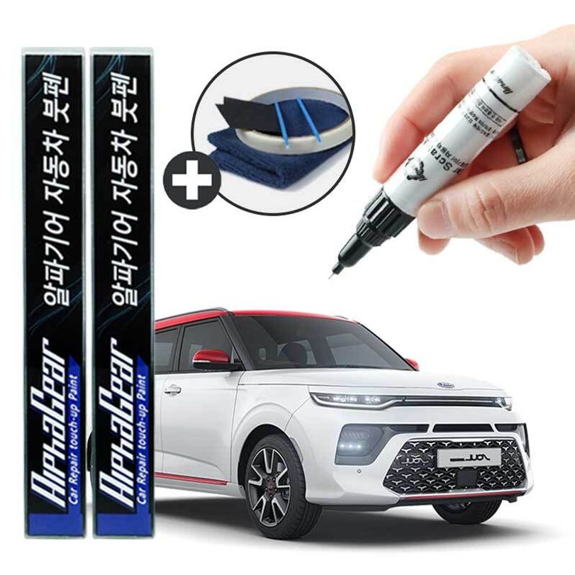 쏘울 붓펜 카페인트 도색 자동차 스크래치 복원