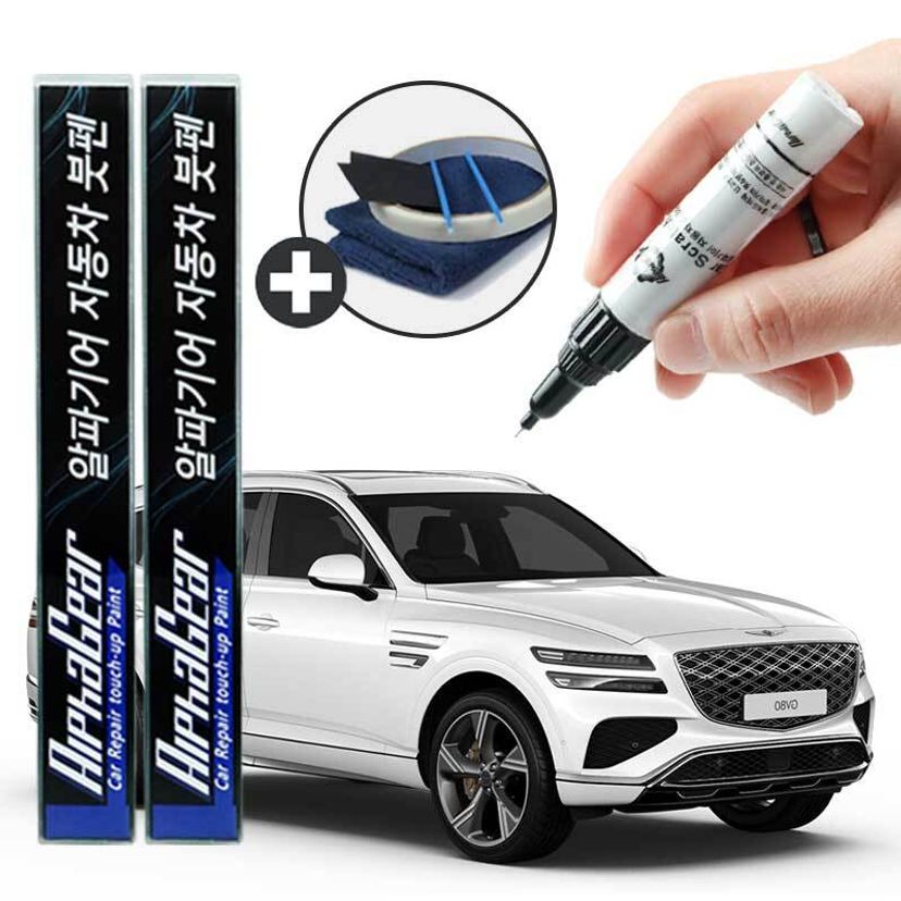 GV80 붓펜 카페인트 도색 자동차 스크래치 복원