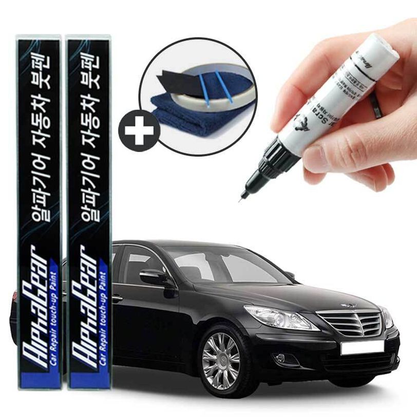 BH DH 붓펜 카페인트 도색 자동차 스크래치 복원