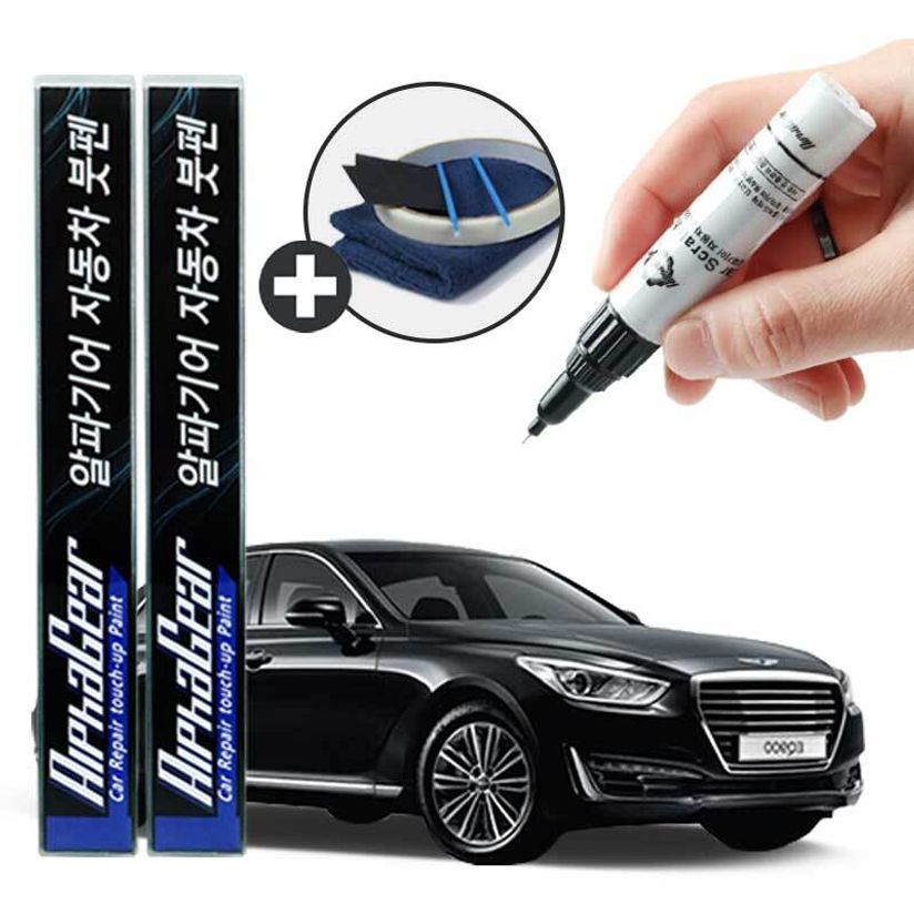 EQ900 붓펜 카페인트 도색 자동차 스크래치 복원