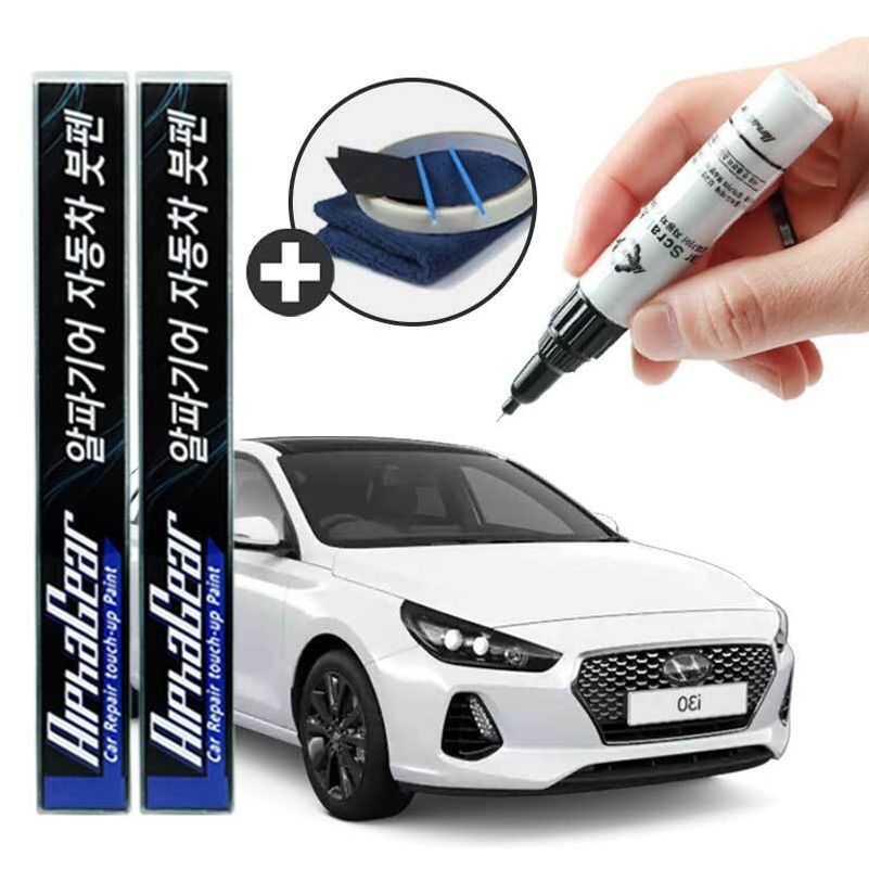 i30 붓펜 카페인트 도색 자동차 스크래치 복원