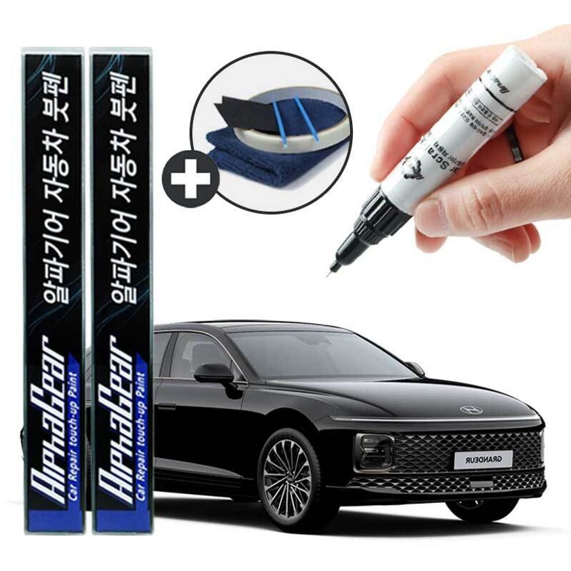 그랜저 붓펜 카페인트 도색 자동차 스크래치 복원