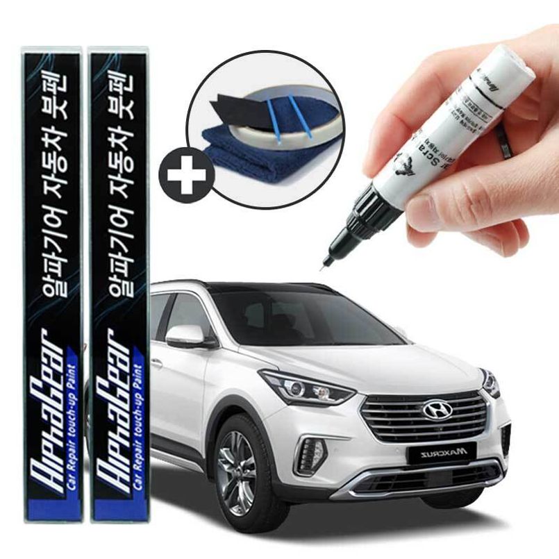 맥스크루즈 붓펜 카페인트 도색 자동차 스크래치 복원