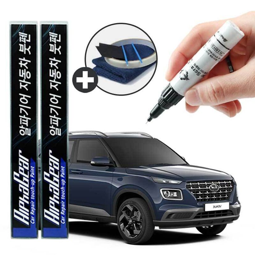 베뉴 붓펜 카페인트 도색 자동차 스크래치 복원