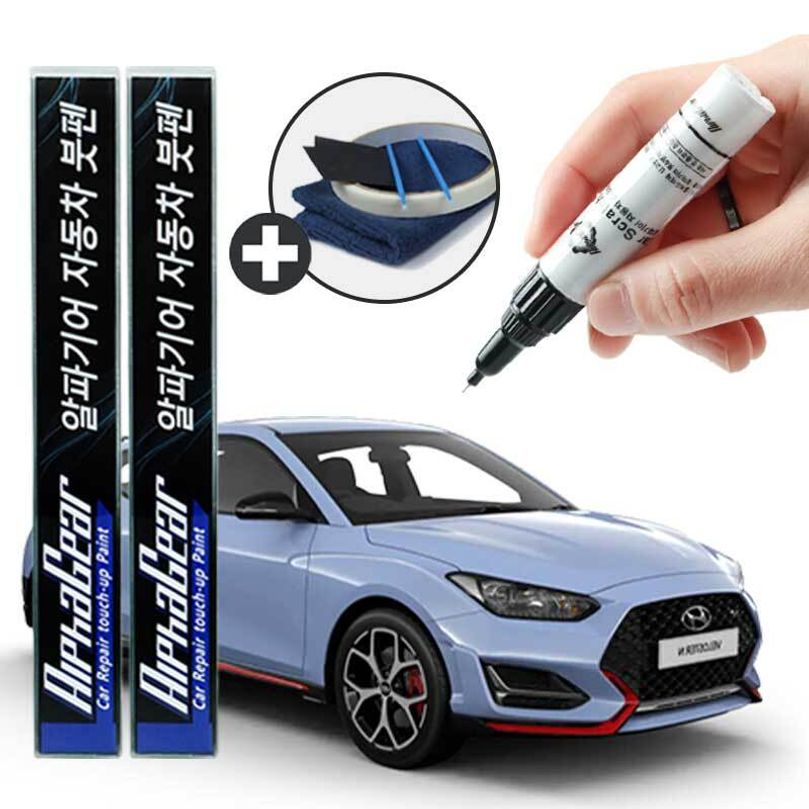 벨로스터 붓펜 카페인트 도색 자동차 스크래치 복원