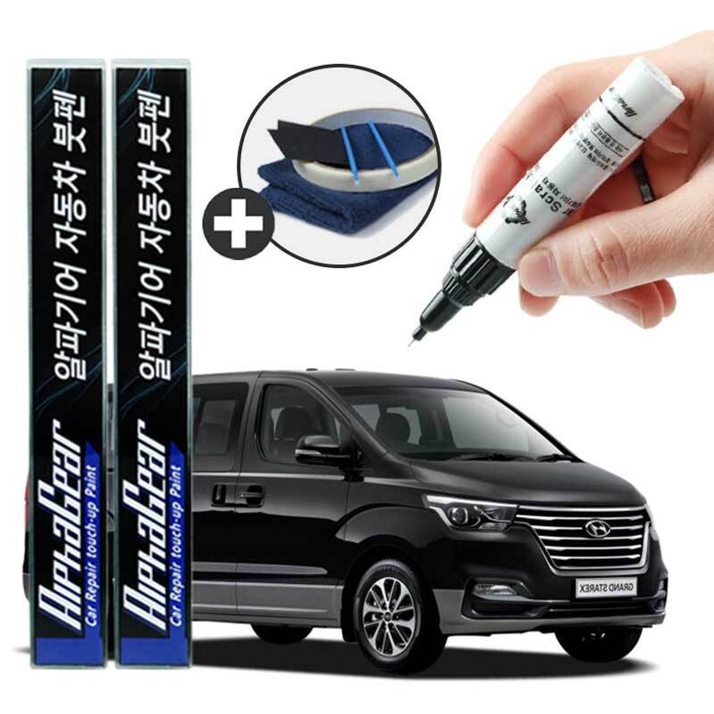 스타렉스 붓펜 카페인트 도색 자동차 스크래치 복원