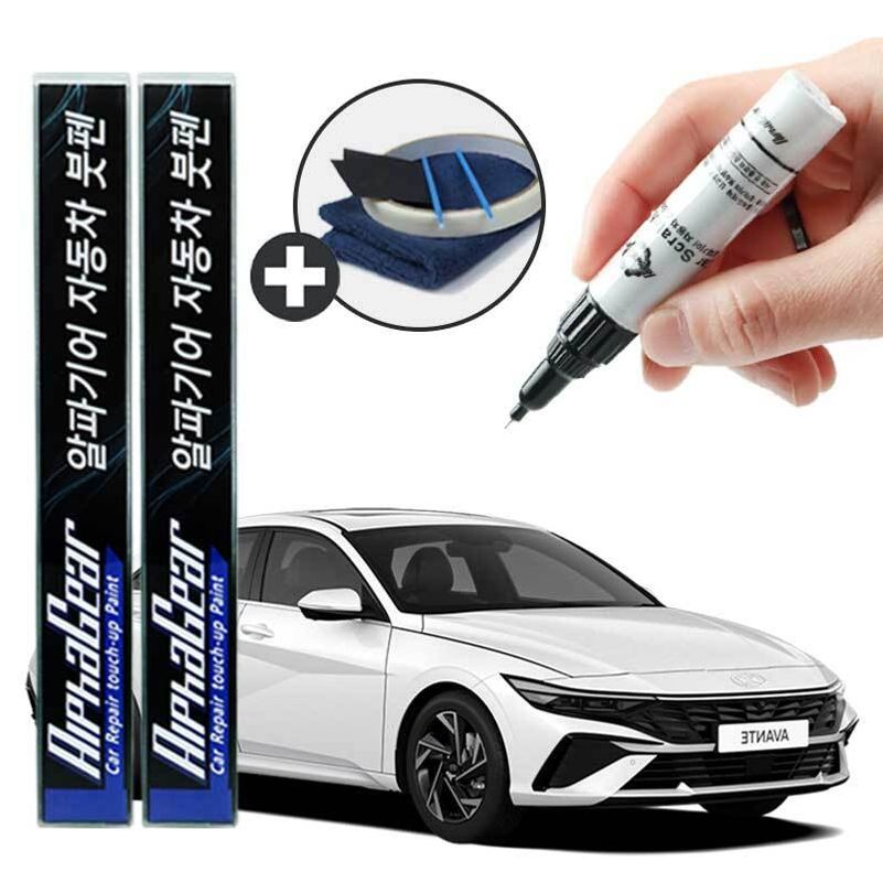 아반떼 붓펜 카페인트 도색 자동차 스크래치 복원