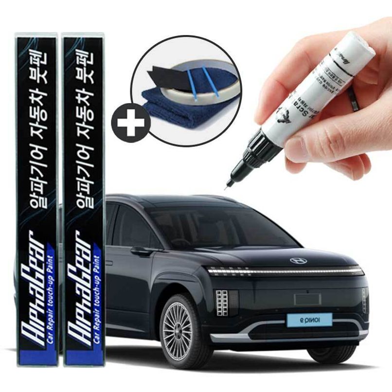 아이오닉9 붓펜 카페인트 도색 자동차 스크래치 복원