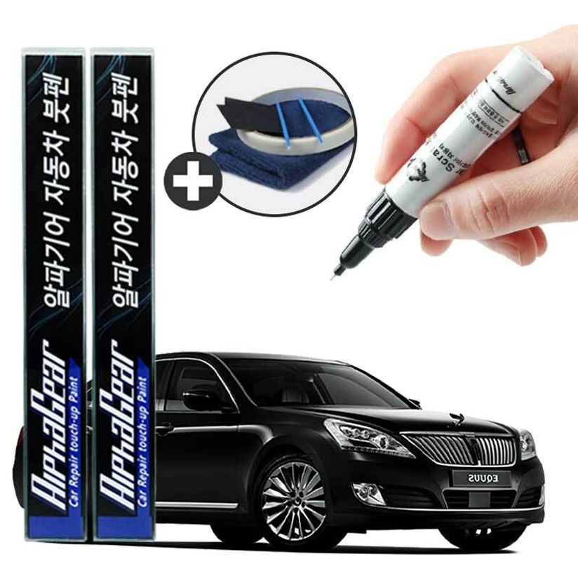 에쿠스 붓펜 카페인트 도색 자동차 스크래치 복원