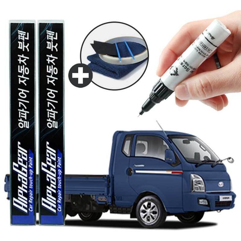 포터 붓펜 카페인트 도색 자동차 스크래치 복원