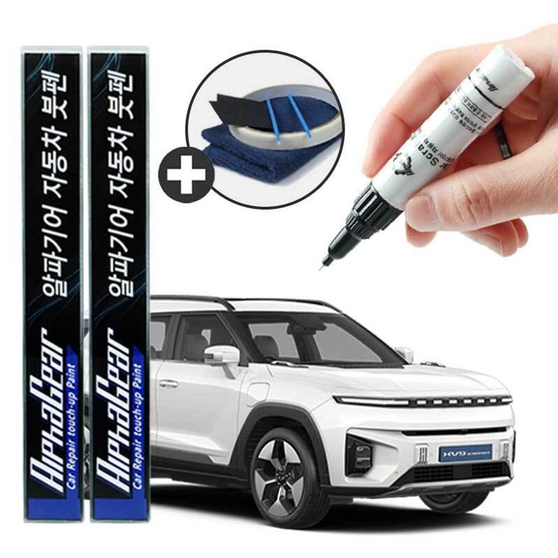 토레스 붓펜 카페인트 도색 자동차 스크래치 복원