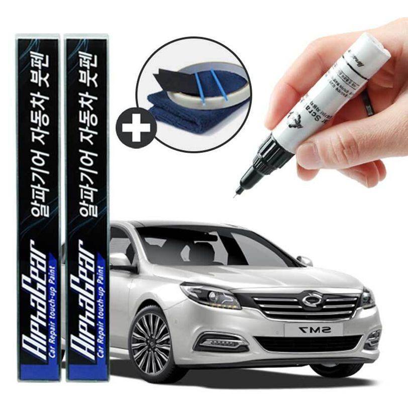 SM7 붓펜 카페인트 도색 자동차 스크래치 복원