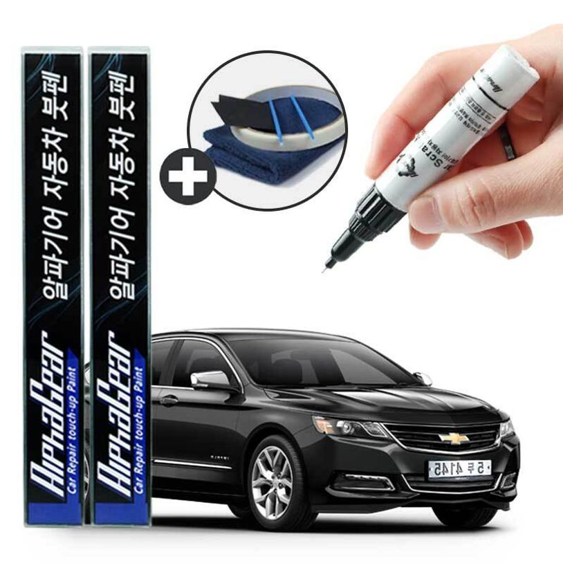 임팔라 붓펜 카페인트 도색 자동차 스크래치 복원