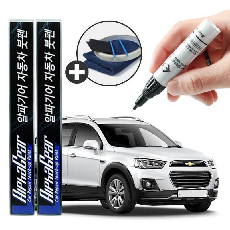 캡티바 붓펜 카페인트 도색 자동차 스크래치 복원