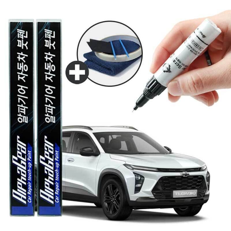 트랙스 붓펜 카페인트 도색 자동차 스크래치 복원