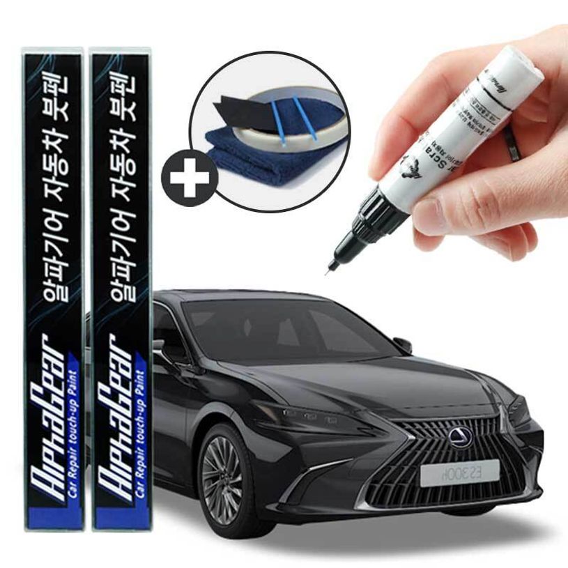 렉서스 호환 붓펜 카페인트 도색 자동차 스크래치복원