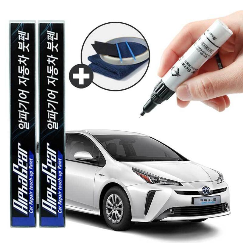 도요타 호환 붓펜 카페인트 도색 자동차 스크래치복원