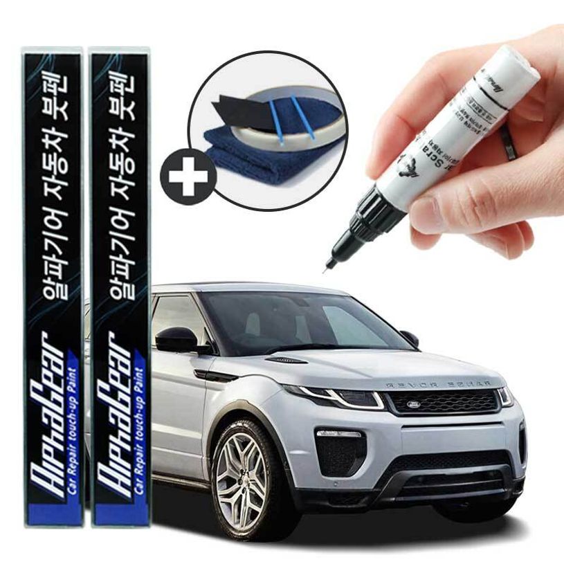 랜드로버 호환 붓펜 카페인트 자동차 스크래치 복원