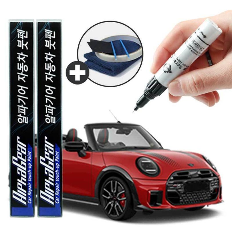 미니 호환 붓펜 카페인트 도색 자동차 스크래치 복원