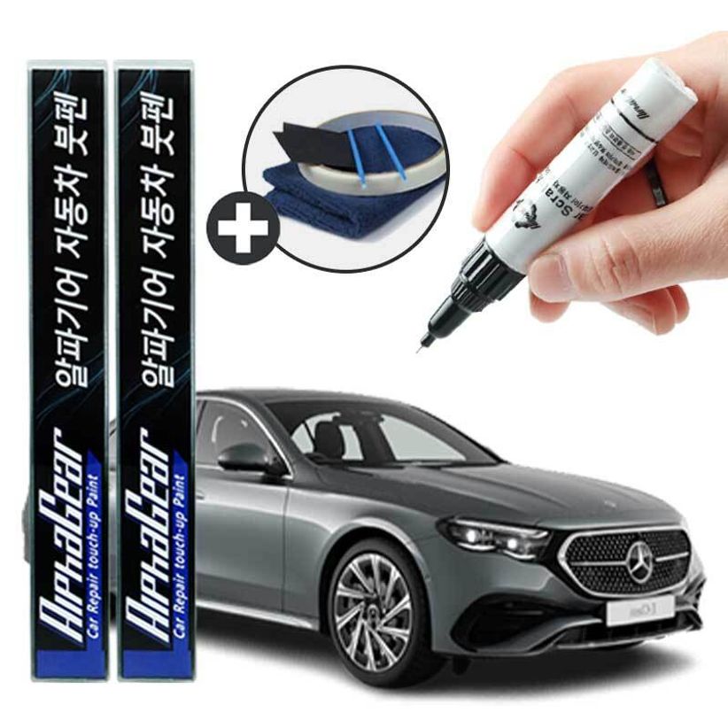 벤츠 호환 붓펜 카페인트 도색 자동차 스크래치 복원