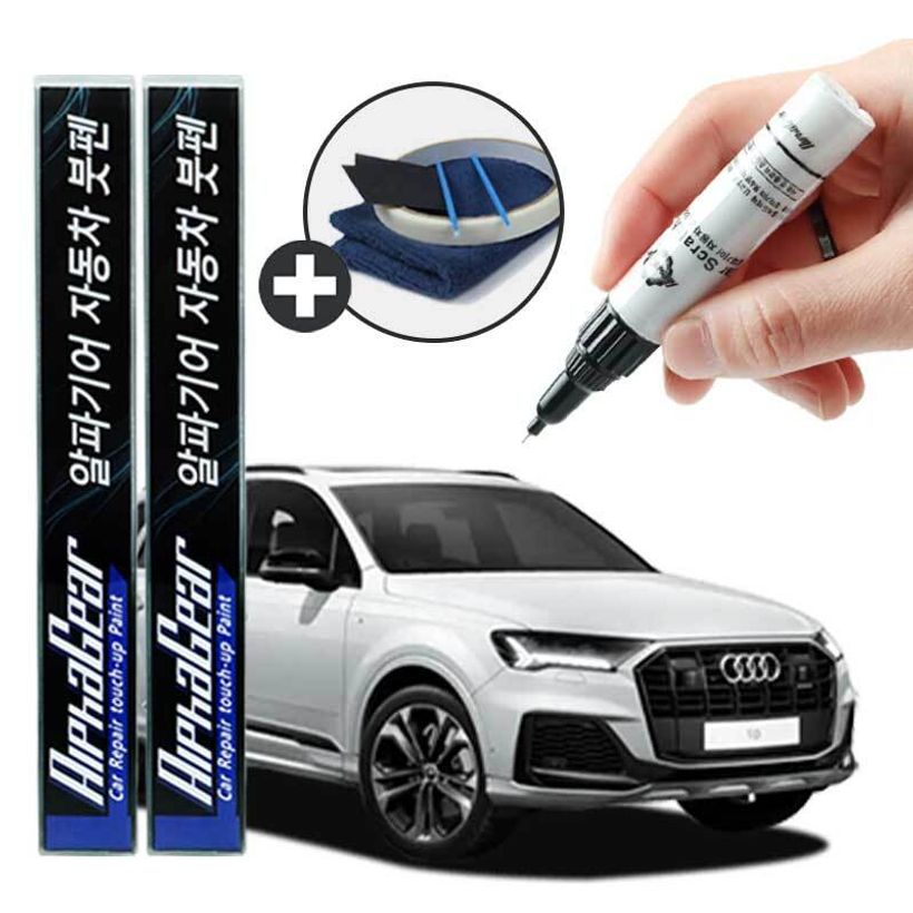 아우디 호환 붓펜 카페인트 도색 자동차 스크래치복원
