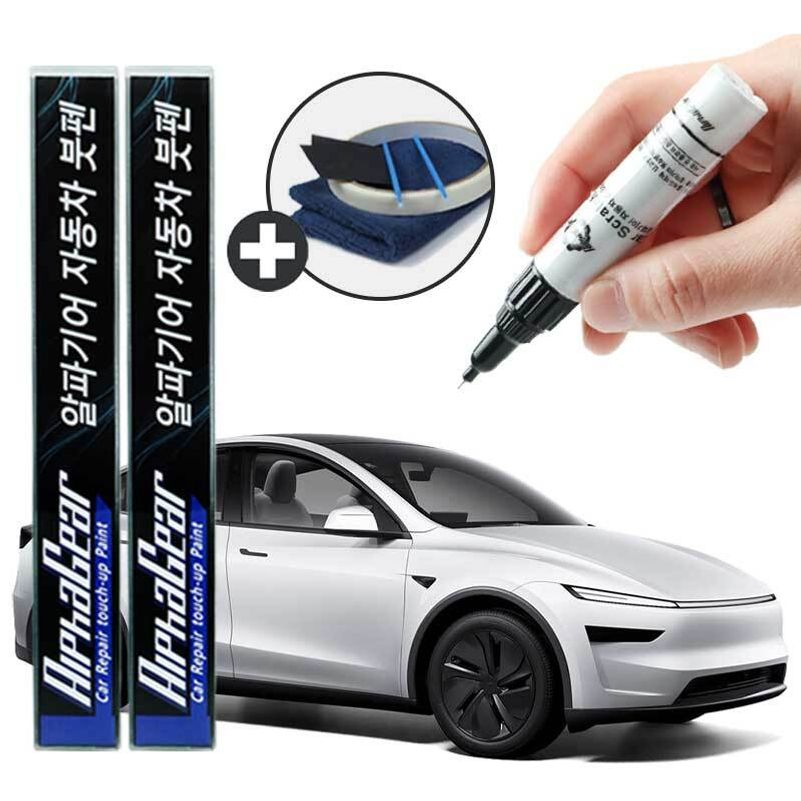 테슬라 S 3 X Y 호환 붓펜 카페인트 스크래치복원