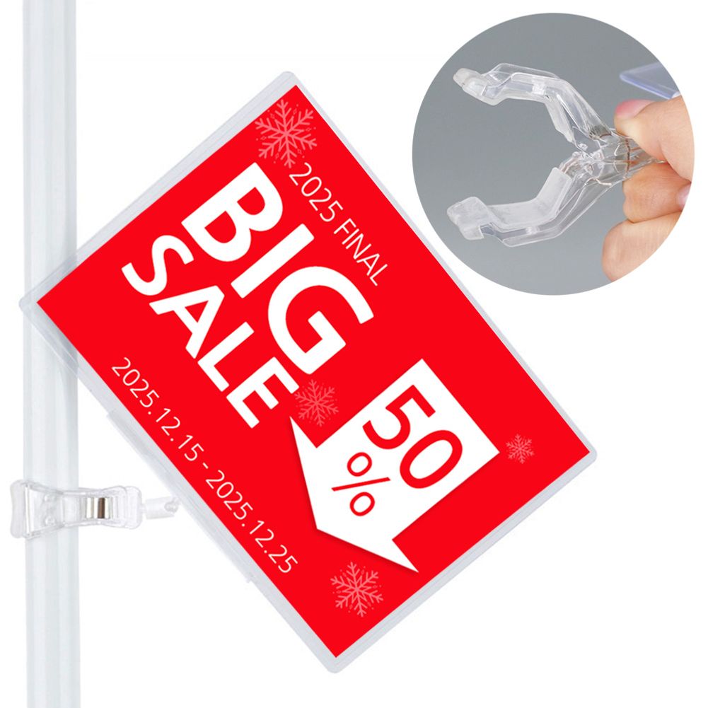 A5 집게 쇼클립 가로형 메뉴판 가격표 POP sale 매장