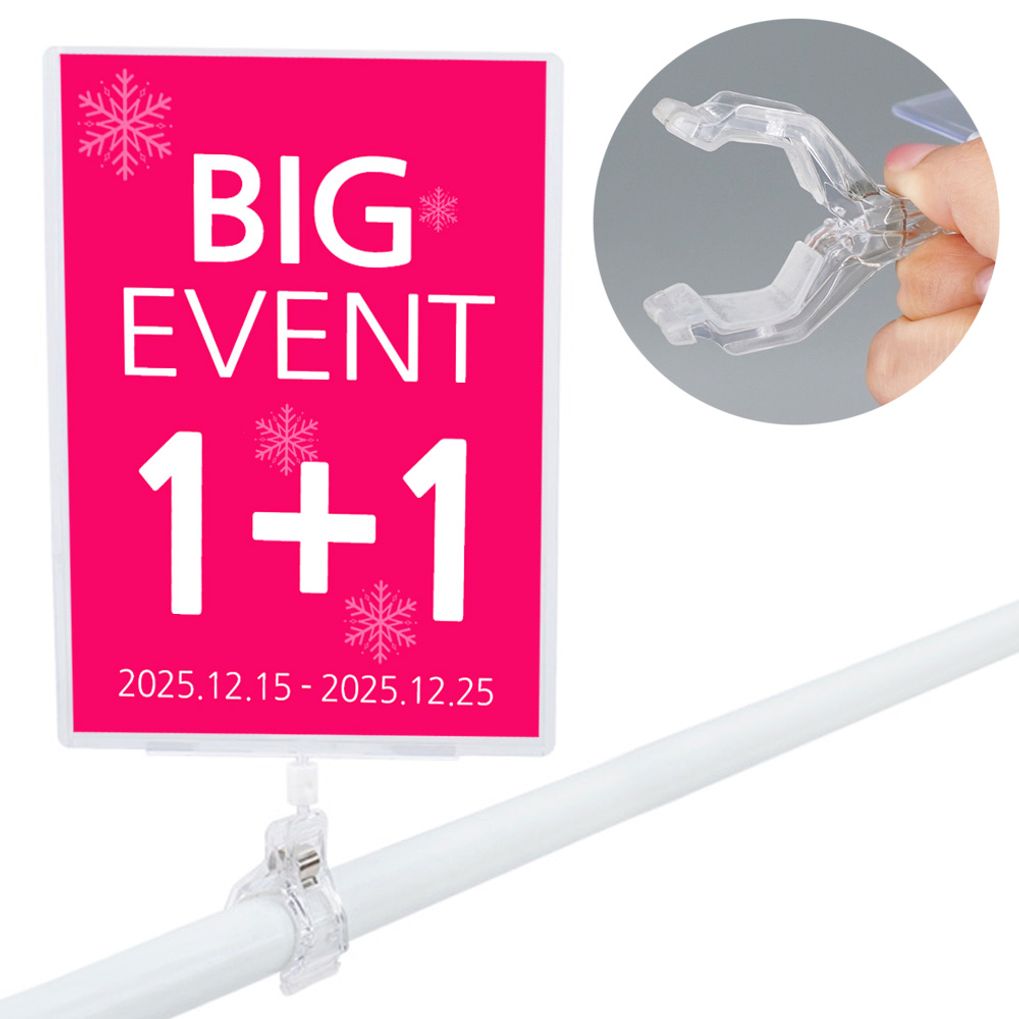 A5 집게 쇼클립 세로형 메뉴판 가격표 POP sale 매장