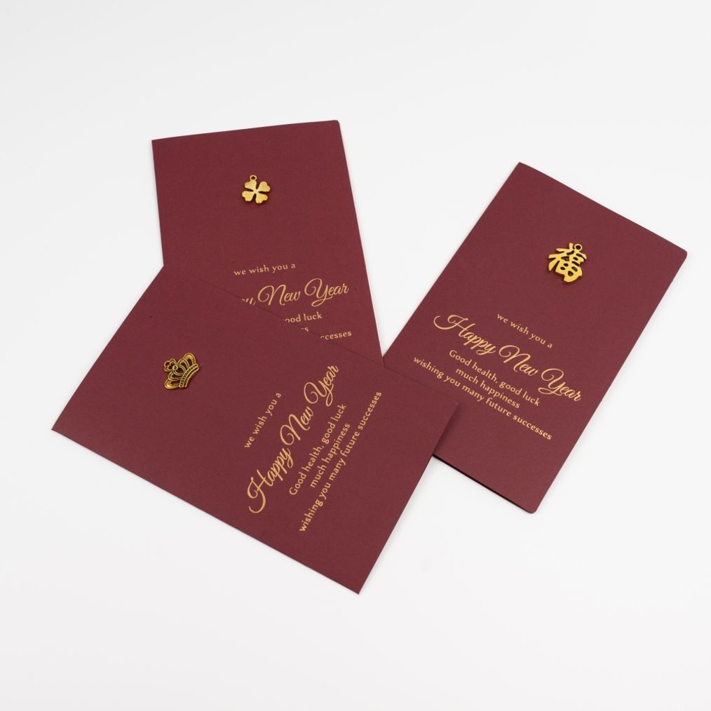 메탈 신년 연하장 고급 새해 카드 엽서