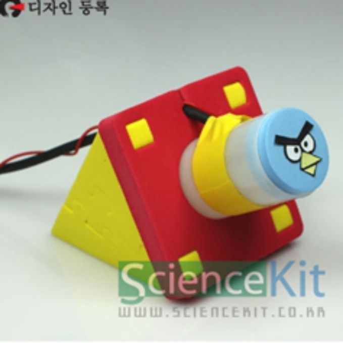 (SC) STEAM 앵그리대포-각도조절 알콜대포(4인용)