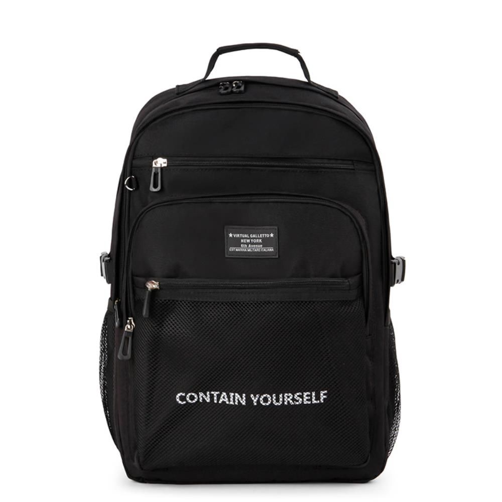 전면 매쉬포켓 넉넉한수납 중고생 책가방