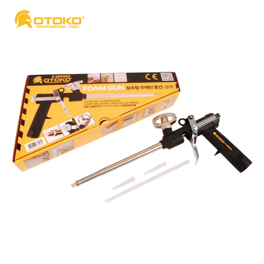 우레탄폼건 보수 메꾸미 창호 벽 단열작업 300mm 폼건 블랙